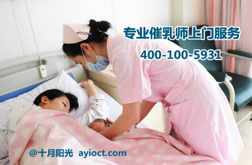 母乳喂养有什么好处？什么情况下需要请催乳师通乳？一般做几次有效？