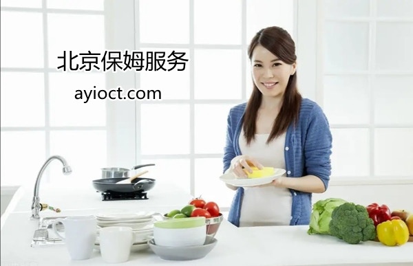 北京保姆一个月多少钱？中介费该哪一方出？