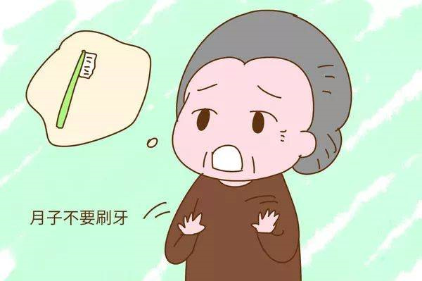 金牌月嫂必学技能之-和老人意见不一致时该如何处理？(图2)