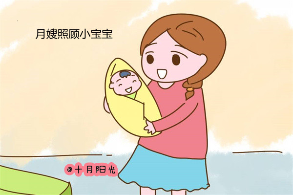 去医院生孩子能带月嫂吗_月嫂可以进医院吗(图3)