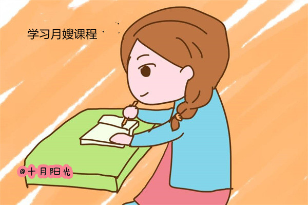 学月嫂培训哪里好，月嫂培训公司电话多少？(图3)