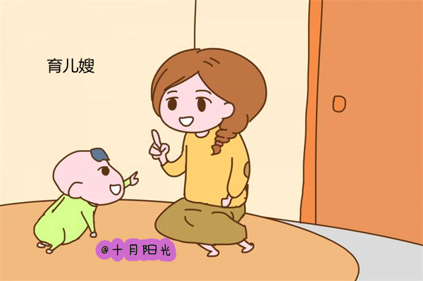 北京专业的育儿嫂服务公司推荐_育儿嫂的就业方向(图1)