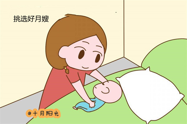 北京月嫂培训机构哪家好？新手想学月嫂应该注意什么？(图1)
