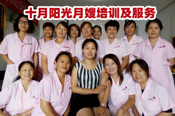 广西桂林十月阳光月嫂公司：宝宝为什么出现泡沫样的大便？(图1)