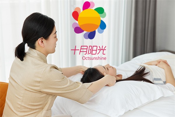 桂林月嫂：剖宫产和顺产都要用腹带吗？什么时候开始绑效果最好？(图1)