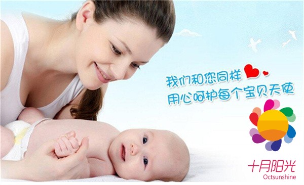 月嫂如何帮客户选益生菌？(图1)