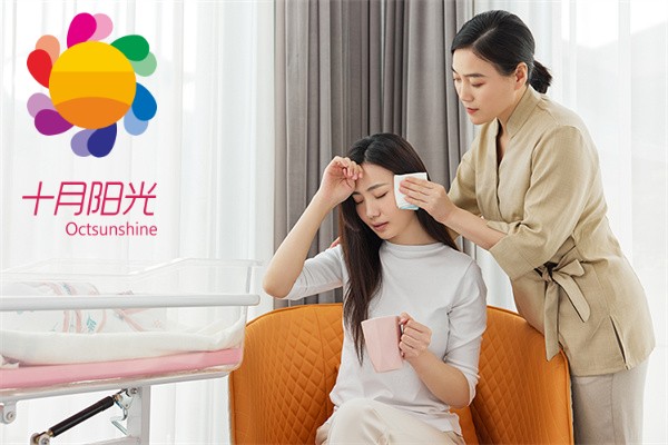 月嫂的致命缺点竟然是这个！(图1)