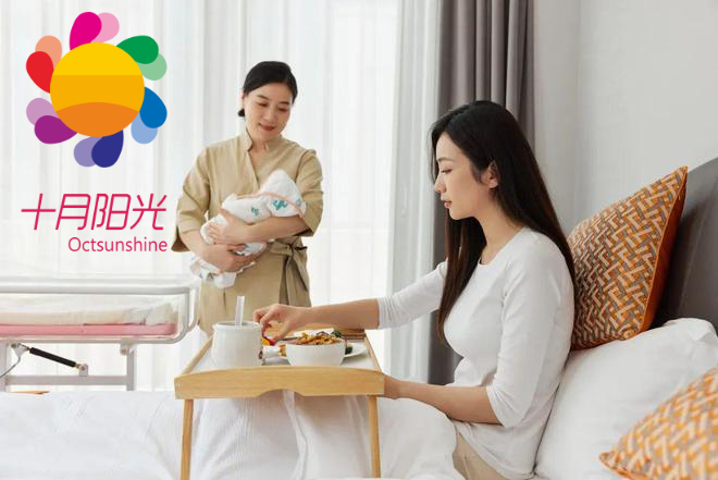 桂林想做家政服务的阿姨们，你们了解防踩坑的流程吗？(图1)