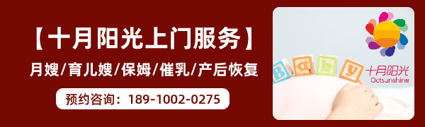 桂林想做家政服务的阿姨们，你们了解防踩坑的流程吗？(图5)