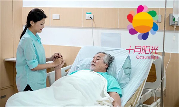 80岁老人不能自理能找女保姆帮忙吗？(图1)