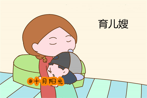 育婴师的工作职责与技能要求(图1)