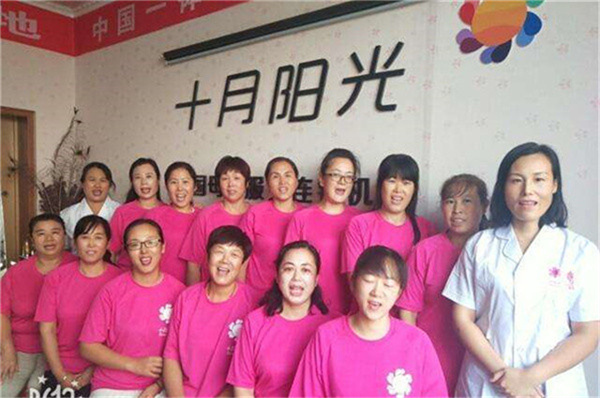 寻找月嫂培训班，了解报名学费(图2)
