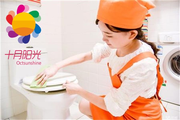 桂林十月阳光家政公司保姆服务内容介绍(图2)